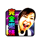 ポジティブマリンコ（個別スタンプ：21）