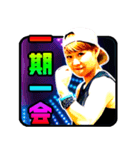 ポジティブマリンコ（個別スタンプ：22）
