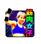 ポジティブマリンコ（個別スタンプ：26）