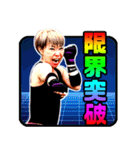 ポジティブマリンコ（個別スタンプ：27）