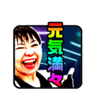 ポジティブマリンコ（個別スタンプ：32）
