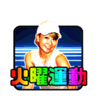 ポジティブマリンコ（個別スタンプ：35）