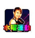 ポジティブマリンコ（個別スタンプ：36）
