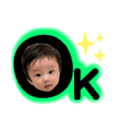 あおとくんstamp（個別スタンプ：2）