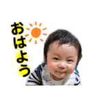 あおとくんstamp（個別スタンプ：3）