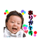 あおとくんstamp（個別スタンプ：5）