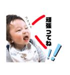 あおとくんstamp（個別スタンプ：7）