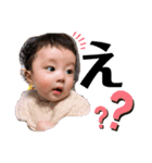 あおとくんstamp（個別スタンプ：9）