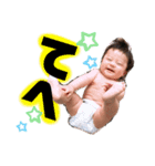 あおとくんstamp（個別スタンプ：10）