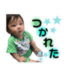 あおとくんstamp（個別スタンプ：13）