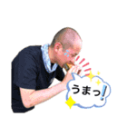 ゲハとカツオの日常 (Part.1)（個別スタンプ：2）