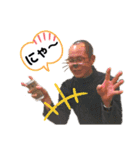ゲハとカツオの日常 (Part.1)（個別スタンプ：4）