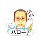 ゲハとカツオの日常 (Part.1)（個別スタンプ：10）
