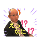 ゲハとカツオの日常 (Part.1)（個別スタンプ：14）