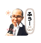 ゲハとカツオの日常 (Part.1)（個別スタンプ：16）