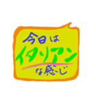 食べたいと買ってきて（個別スタンプ：8）