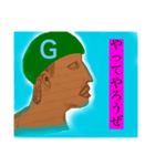 from G（個別スタンプ：1）