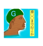 from G（個別スタンプ：3）