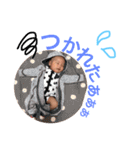 我が家のうたまる（個別スタンプ：5）