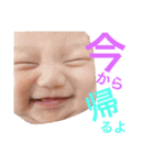 我が家のうたまる（個別スタンプ：12）