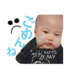 我が家のうたまる（個別スタンプ：14）
