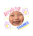 我が家のうたまる（個別スタンプ：15）