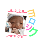 我が家のうたまる（個別スタンプ：16）