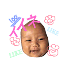 我が家のうたまる（個別スタンプ：18）