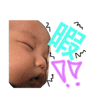 我が家のうたまる（個別スタンプ：22）