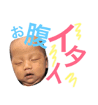 我が家のうたまる（個別スタンプ：24）