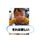 色々40（個別スタンプ：3）