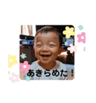 色々40（個別スタンプ：24）
