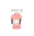 小生意気な苺ちゃんスタンプ（個別スタンプ：3）