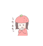 小生意気な苺ちゃんスタンプ（個別スタンプ：8）