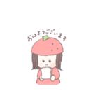 小生意気な苺ちゃんスタンプ（個別スタンプ：11）