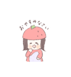 小生意気な苺ちゃんスタンプ（個別スタンプ：12）