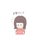 小生意気な苺ちゃんスタンプ（個別スタンプ：13）