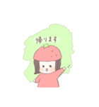 小生意気な苺ちゃんスタンプ（個別スタンプ：16）