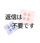 きちんと敬語（個別スタンプ：13）