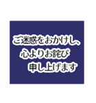 きちんと敬語（個別スタンプ：31）