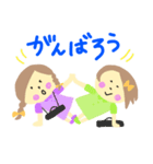 フルートといっしょ 3（個別スタンプ：1）