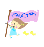 フルートといっしょ 3（個別スタンプ：2）