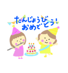 フルートといっしょ 3（個別スタンプ：4）