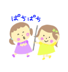 フルートといっしょ 3（個別スタンプ：5）