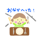 フルートといっしょ 3（個別スタンプ：10）