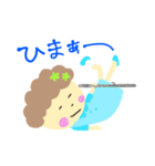 フルートといっしょ 3（個別スタンプ：14）