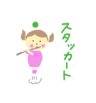 フルートといっしょ 3（個別スタンプ：21）