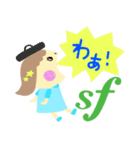 フルートといっしょ 3（個別スタンプ：22）