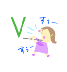 フルートといっしょ 3（個別スタンプ：24）