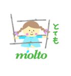 フルートといっしょ 3（個別スタンプ：28）
